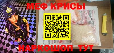 каннабис Берёзовский