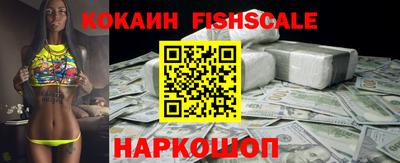 каннабис Берёзовский