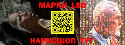 каннабис Берёзовский