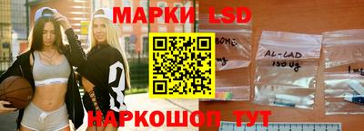 каннабис Берёзовский