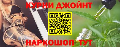 винт Бийск