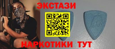 каннабис Берёзовский