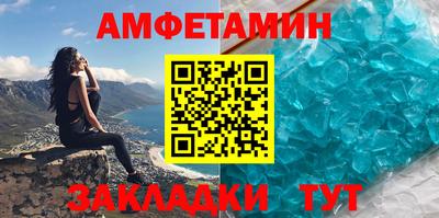каннабис Берёзовский