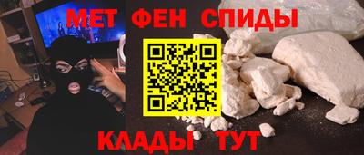 каннабис Берёзовский