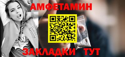 каннабис Берёзовский