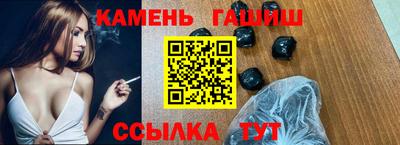 винт Бийск