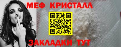 каннабис Берёзовский
